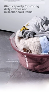 Deep purple 13cm high-capacity plastic basin with anti-slip handles and thick PP material