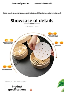 Macro detail of perforated food-grade parchment paper for non-stick bamboo steamers
