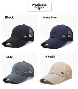 Breathable mesh baseball caps shown in black, navy blue, grey, and khaki colors