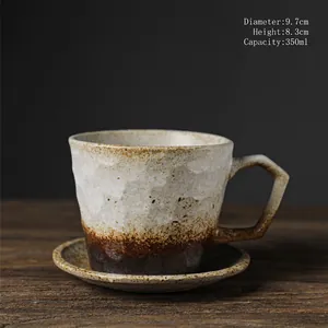 Set tasse et soucoupe à café rétro en grès japonais, dégradé beige et marron, 350 ml
