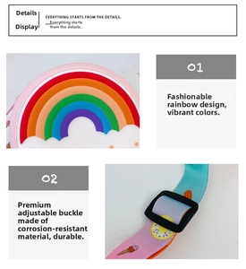 Detailed view of pink kids bag featuring a 3D rainbow motif and adjustable dessert strap