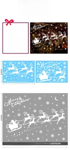 Détails des stickers de Noël pour fenêtre avec traîneau du Père Noël et dimensions