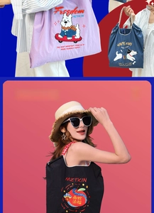 Detailed view of colorful dog embroidery and checkered strap on nylon tote bags