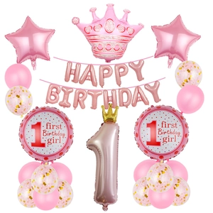 Pink and rose gold first birthday party decoration set with crown and star foil balloons