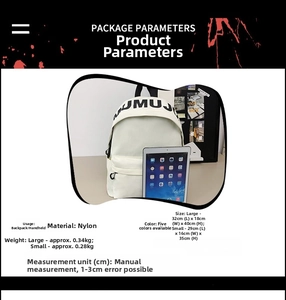 Size comparison of large and small off-white nylon backpacks with package parameters