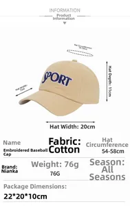Vista dettagliata del cappellino in cotone con ricamo SPORT e specifiche della taglia