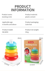 Detailed dimension guide for the colorful stacking circle toy and its packaging box