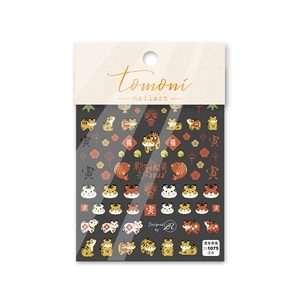Close-up of 5D embossed nail stickers featuring Chinese New Year tiger and koi motifs