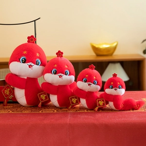Set de muñecos de peluche rojos del zodiaco chino 2025, año de la serpiente, regalos