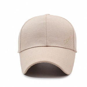 Classic beige outdoor baseball cap with Sport embroidery and extended sunshade brim