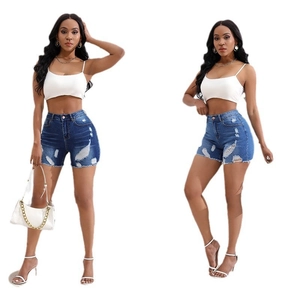 Women's High Waisted Ripped Denim Shorts Distressed Raw Hem Stretchy Slim Fit Jean Shorts