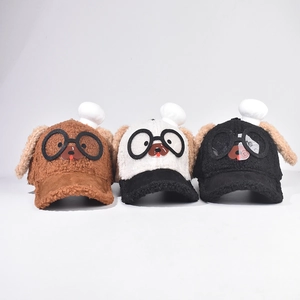 Cute puppy lamb wool baseball caps with glasses and 3D ears for kids in three colors