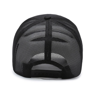 Men's black mesh baseball cap with long brim and adjustable snapback closure