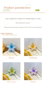8x7cm candy-colored plastic frangipani flower hair claw clips in gradient shades