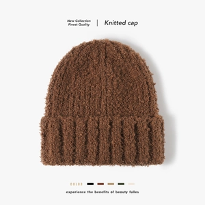 Unisex Verdikte Viscose Gebreide Muts Voor Herfst Winter Warm Ribgebreid Boucle Randloos Effen Kleur Skull Cap