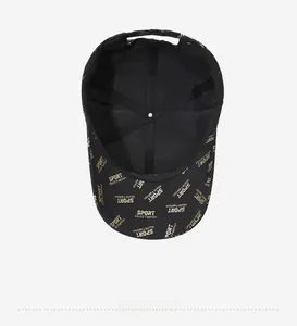 Detail view of the inner six-panel structure and gold sport print on this baseball cap