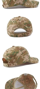 Detailed views of cotton digital camouflage tactical baseball cap with adjustable strap