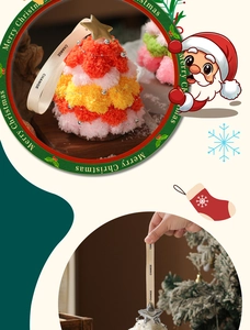 Detail of plush Christmas tree ornament with colorful pom-poms and gold star topper