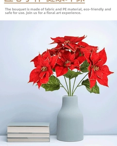 Artificial red Christmas poinsettia bouquet in a matte ceramic vase for home decor