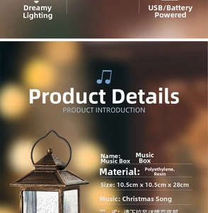 Detail view of vintage bronze Christmas lantern with LED light and musical snow globe function