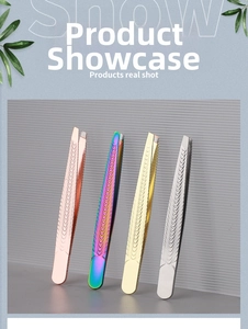 Precision stainless steel tweezers set with anti-slip texture in four metallic colors