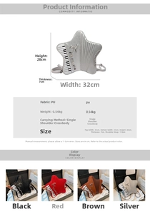 Star-shaped accordion bag detail showing dimensions, PU material, and multi-color options