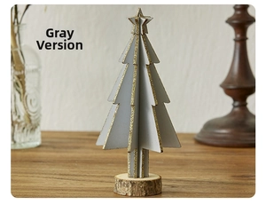 Detail of grey 3D mini wooden Christmas tree with gold glitter and natural wood base