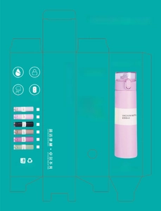 Technical drawing of a 250ml pink mini vacuum flask with 304 stainless steel interior