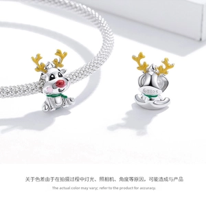 Detailed view of S925 sterling silver reindeer charm with colorful enamel finish