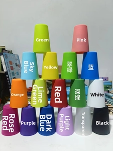 Detailed top view of 17 colorful stacking cups set for children's focus training