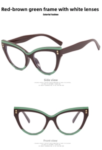 Cat eye glasses frames with red-brown and green contrast colors and gold rivets