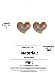 Detailed size and weight specifications for gold heart earrings with pearl inlay