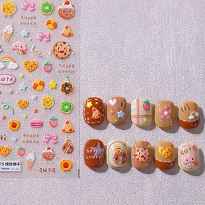 3D Relief Nail Stickers Self Adhesive Cookie Dessert Cartoon Pattern Embossed Manicure Decals DIY Decoration For Women
