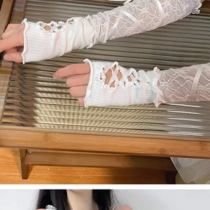 Y2K ballet style white lace arm sleeves with ribbon ties and ruffled mesh details