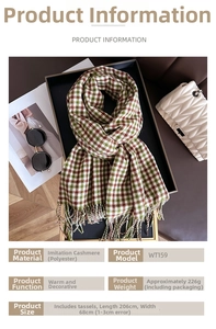 Detail view of plaid cashmere feel scarf with soft fringe in a luxury setting