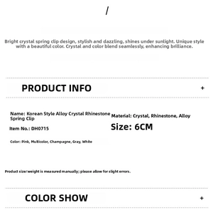 Detailed chart showing crystal butterfly hair clip materials, 6cm size, and color options