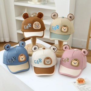 Kids baseball cap with cute bear ears and lion print in five assorted colors