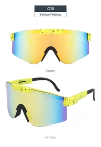 Close-up of polarized sport sunglasses with yellow splattered frame and rainbow coating