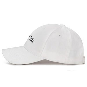Stylish white cotton baseball cap with black side embroidery and a classic curved brim