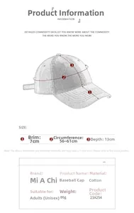 Detailed size chart for black graffiti baseball cap with brim and depth measurements
