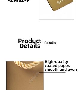 Detail of high-quality brown paper gift bag with golden twisted rope handles and logo