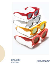 Close-up of SS9032 cat-eye sunglasses with colorful frames and metal rivets detail