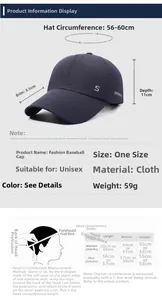 Size guide for quick-dry baseball cap showing 56-60cm circumference and brim details