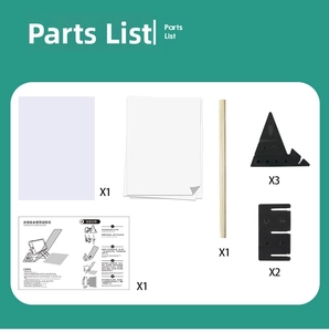 Component list for optical tracing board including bracket pieces, manual and rod