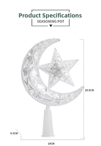 Star and moon tree topper dimensions detail with height 20.5cm and width 14cm