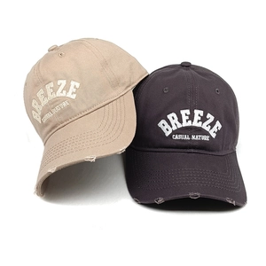 Berretti da baseball vintage in cotone con ricamo Breeze e bordo usurato in kaki e nero