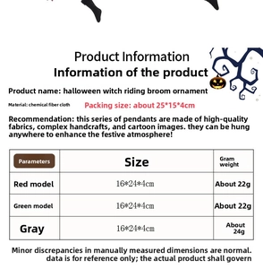 Size chart showing detailed dimensions and weight for Halloween witch broom hanging decor