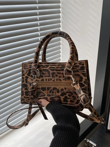 Mini borsa a mano leopardata alla moda con doppi manici e tracolla sottile regolabile