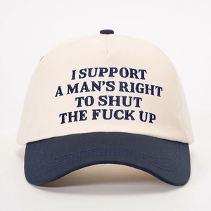 Two-tone baseball cap with I SUPPORT embroidery in off-white and navy blue