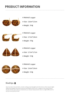 Detailed size and weight specifications for leopard print geometric copper earrings